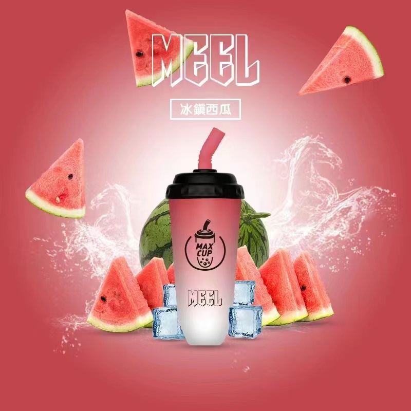 一次性電子煙 MEEL MAX CUP 奶茶杯 6000口 