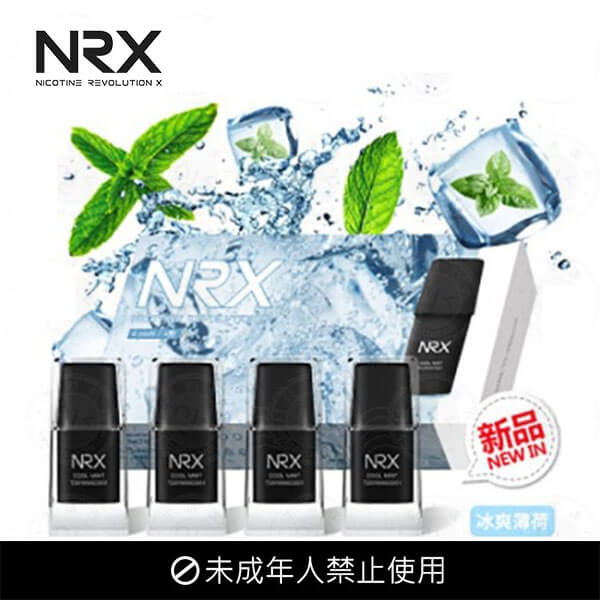 NRX尼威3代Air電子菸煙彈 正品霧化菸彈-冰爽薄荷味