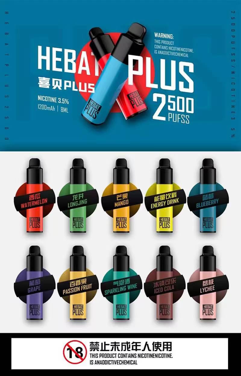 喜唄一次性 口紅大小方便攜帶 台灣現貨